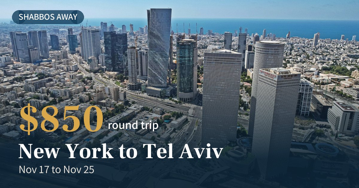 NYC to Tel Aviv Round Trip for $850 on TAP Air Portugal